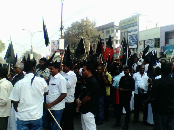 DMK Protest against Governor visit in Vellore 