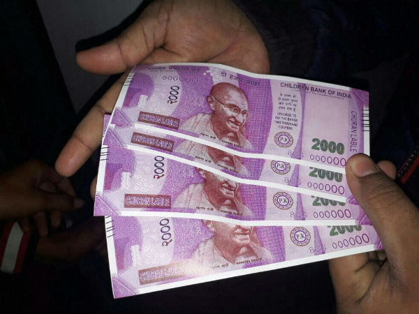 என்ஐஏ விசாரணை 