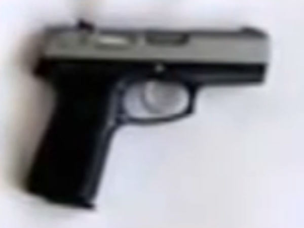 தேசிய புலனாய்வு அமைப்பு 