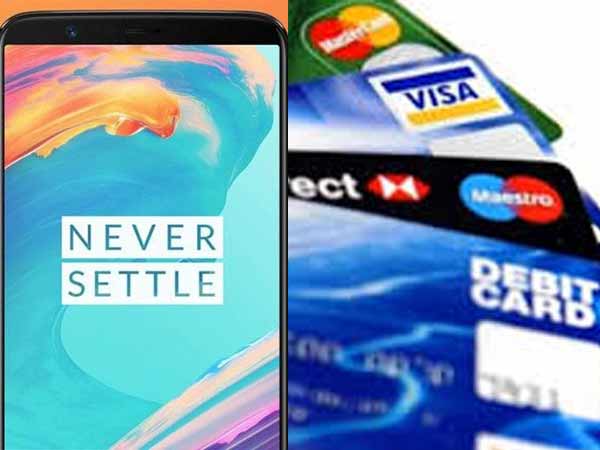 என்ன ஆனது 