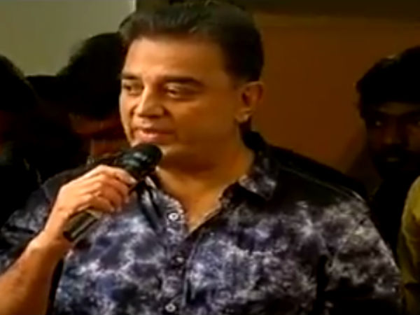 கஜானாவை நோக்கி அல்ல 