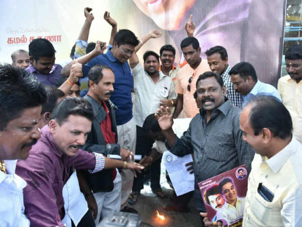கட்சியை கேட்பேன் 