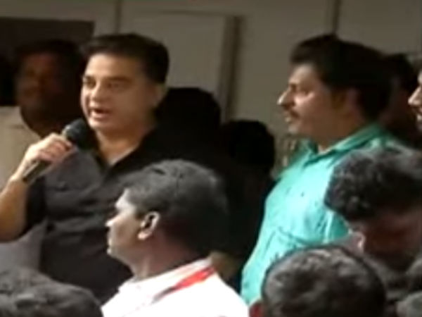 மதுரையில் பொதுக்கூட்டம் 