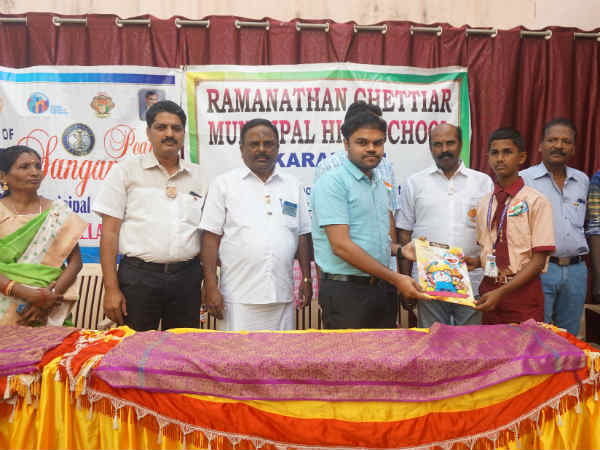  நாட்டுப்பற்றின் அவசியம்