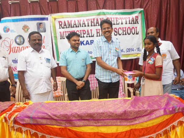  பல்வேறு வகையான போட்டிகள்