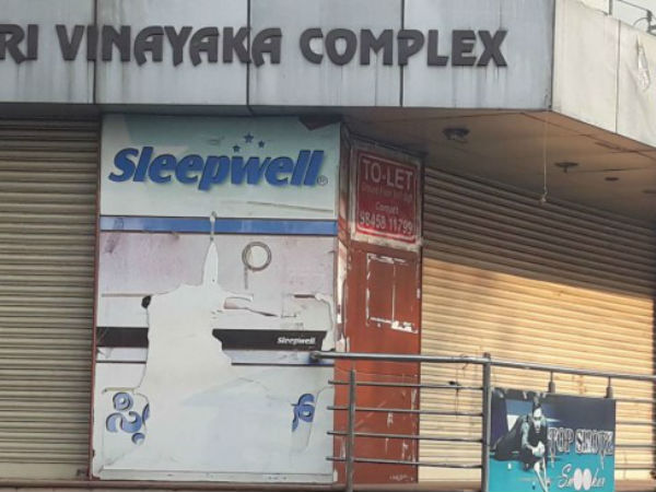 சுற்றுச்சூழல் கெடும் 