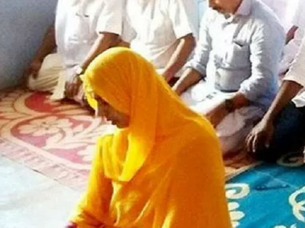 பெண் இமாம் பெண் இமாம்