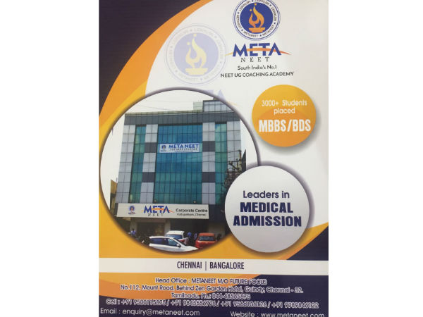 Do you have MMBS dream?: META NEET Academy is here to help you 