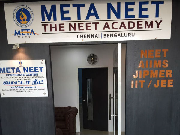 Do you have MMBS dream?: META NEET Academy is here to help you 
