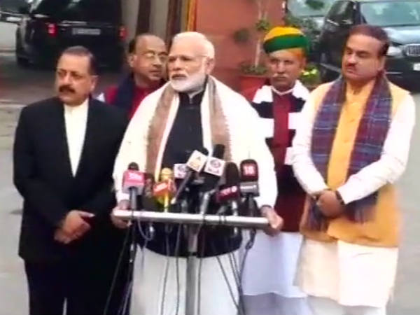 தேர்தல் வர போகிறது? 