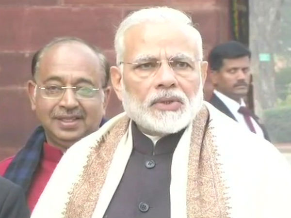 திடீர் செய்தியாளர்கள் சந்திப்பு 