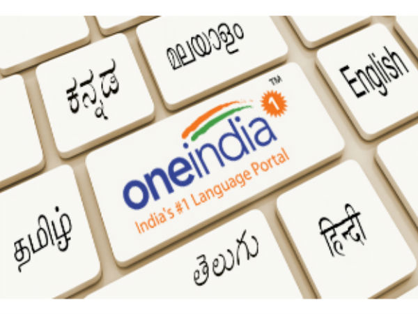 OneindiaTamil wants Freelancers OneindiaTamil wants Freelancers
