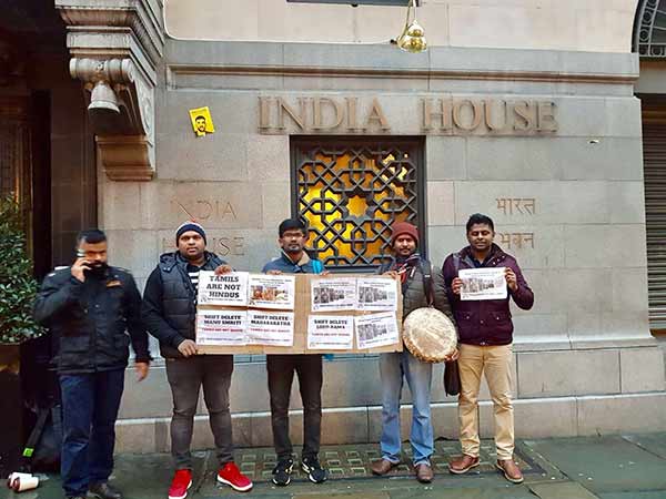 Periyar Ambedkar Study Circle protests against Vijayendrar in london Periyar Ambedkar Study Circle protests against Vijayendrar in london