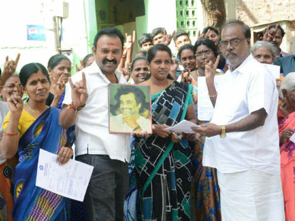 ரசிகர்கள் பெயர் மாற்றம் 