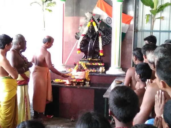 தன்வந்திரி பீடம்