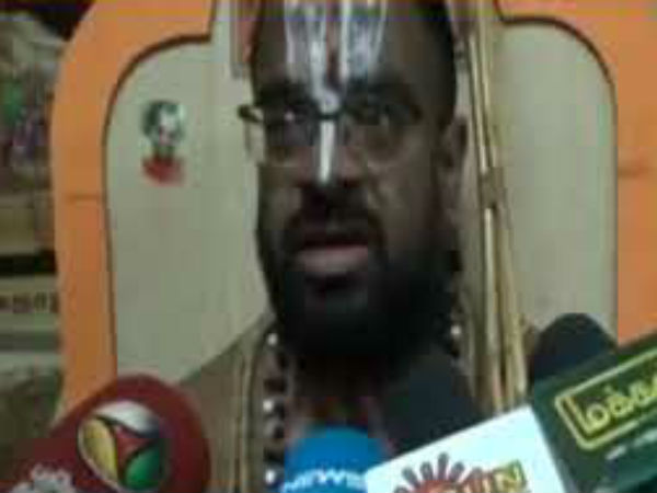 ஜீயர் மன்னிப்பு 