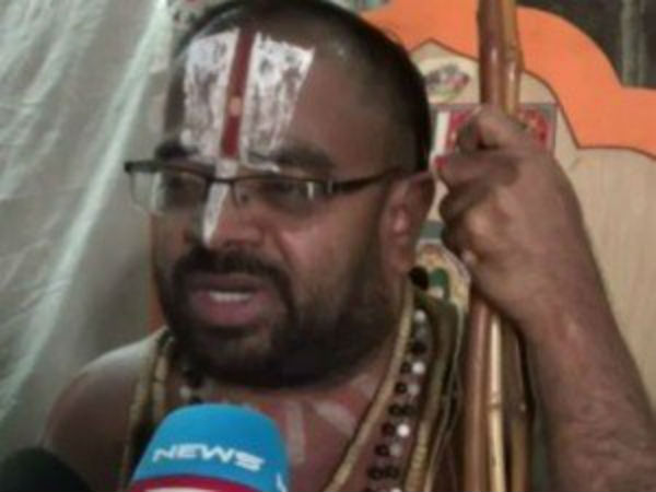 ஜீயர் உண்ணாவிரதம் 