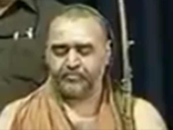 முற்றுப்புள்ளி 