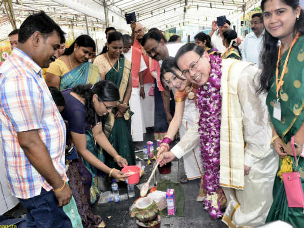  எழுச்சி விழா