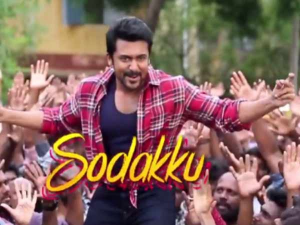 அரசியல்வாதிகளை கிண்டலடிக்கும் 