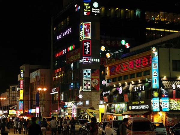 தென் கொரியா