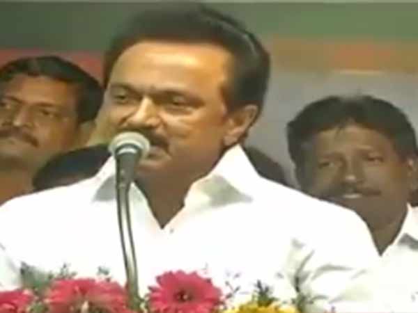  தமிழ்த்தாய்க்கு அவமானம் 
