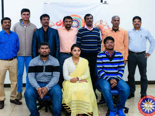 Taiwan Tamil Sangam Literature Conference