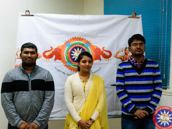 Taiwan Tamil Sangam Literature Conference