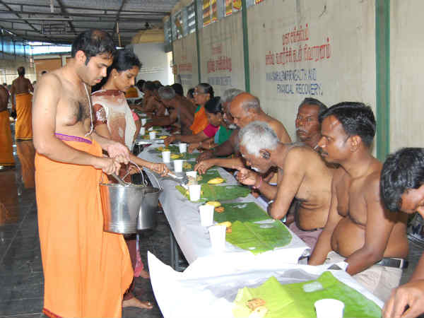 தைபூசம் ஹோமம் 