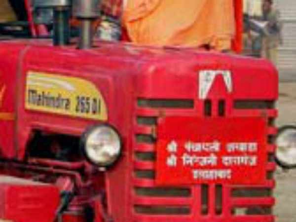 டிராக்டர் 