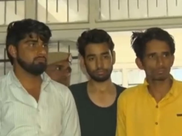 பிரச்சனை 