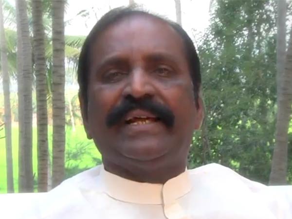 விருது வாங்கவே வீடியோ 