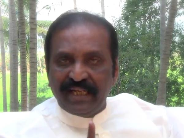 புகழ்பாட நினைத்தது தவறா? 