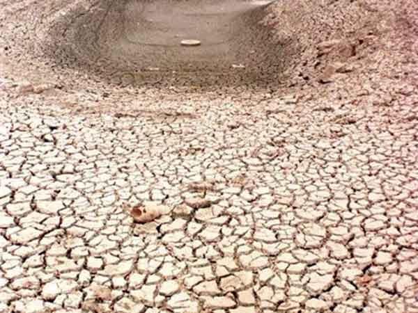 விழிப்புடன் இருங்கள் 