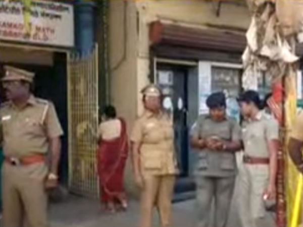 அனுமதி மறுப்பு 