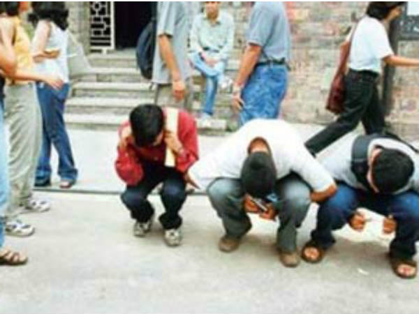 4 Students suspended from Thirunelveli vertinary college for ragging complaint 4 Students suspended from Thirunelveli vertinary college for ragging complaint