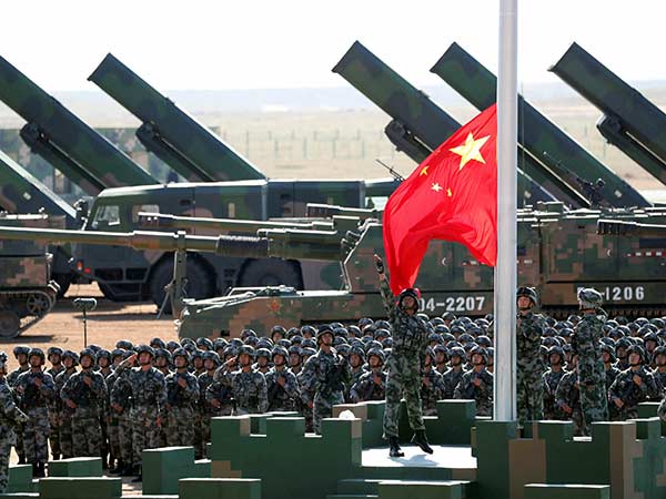 பிரச்சனை 