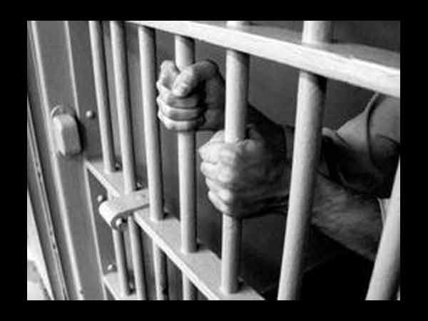 தண்டனை பெற்றவர்கள் 