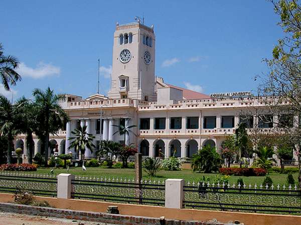 Anti vigilance team raids at Chidambaram annamalai university Anti vigilance team raids at Chidambaram annamalai university