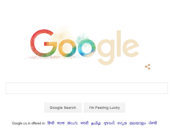 கூகுள் தேடலில் பக்கோடா டாப் 