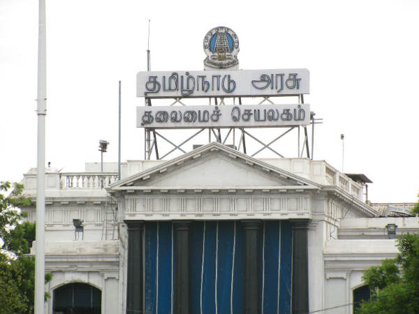 தமிழக அரசு ஆதரவு வேண்டும் 