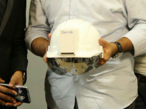 ஹெல்மெட் பரிசு: