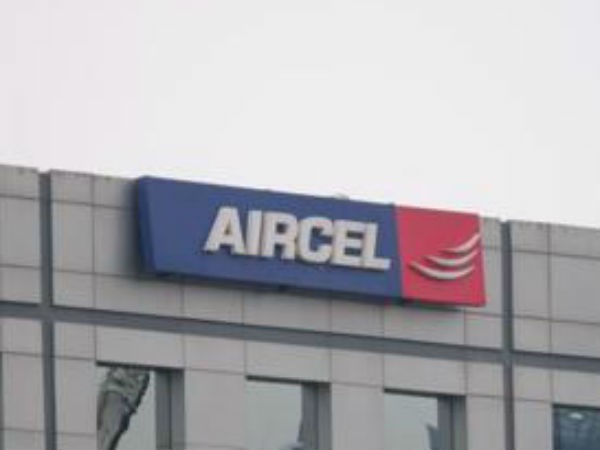 கோரிக்கை 