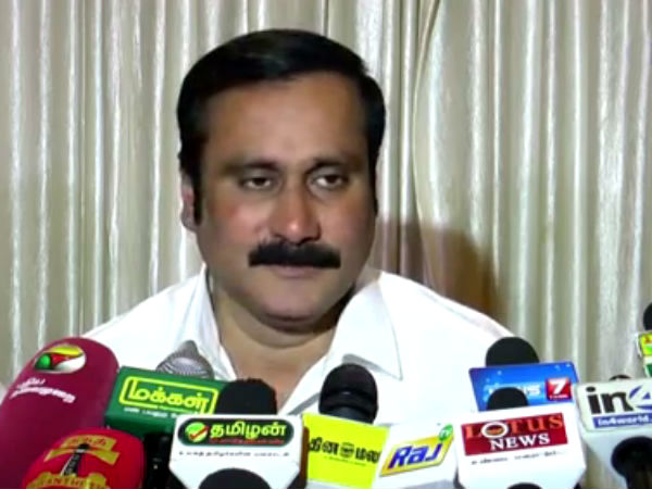  கசப்புணர்வு ஏற்படும் 