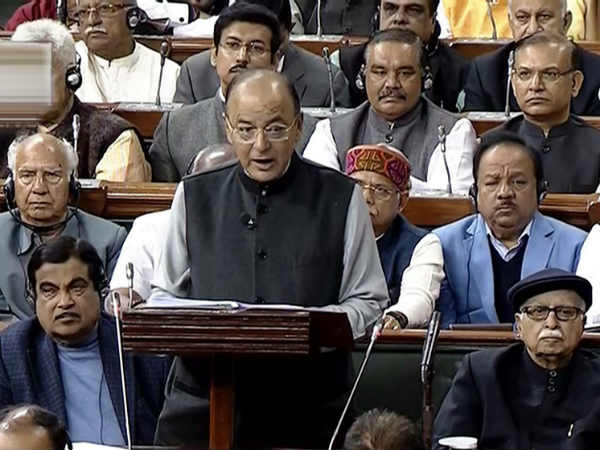 ஹிந்தியில் அறிவிப்பு 