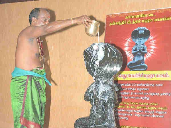 வாய் புற்றுநோய் வாய் புற்றுநோய்