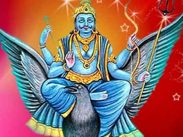 சந்திரனின் அகந்தை: