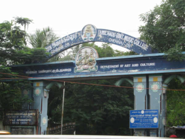 Isai Vizha: Government Music College in association with Chennai 2000 Plus Trust, Tirukkural Competition for Students Isai Vizha: Government Music College in association with Chennai 2000 Plus Trust, Tirukkural Competition for Students