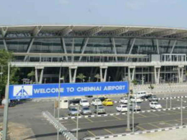 அறிவிப்பில் இருந்து தமிழ் நீக்கம் 