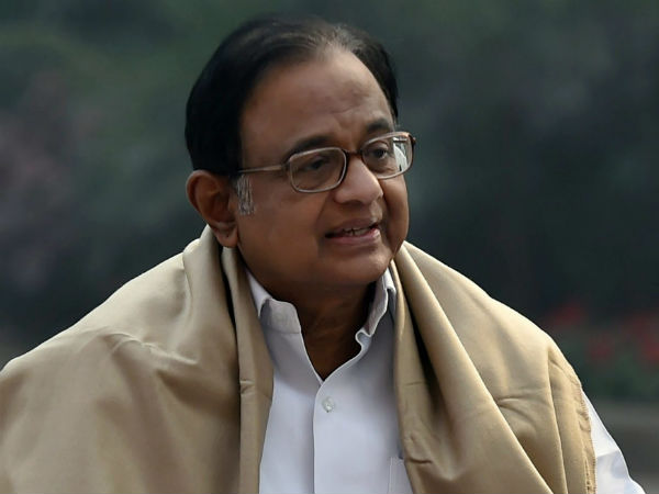 பணத்தை டெபாசிட் 